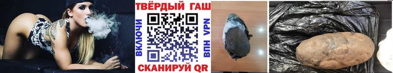 ГАШИШ AMNESIA HAZE Бирюсинск