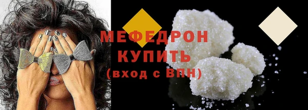 ГАЛЛЮЦИНОГЕННЫЕ ГРИБЫ Белокуриха