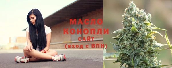 марки lsd Белоозёрский