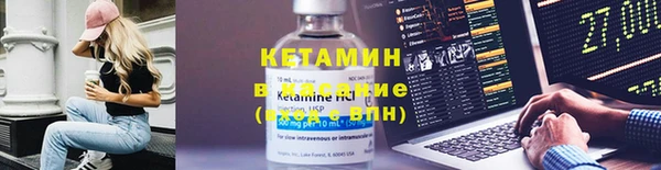 марки lsd Белоозёрский