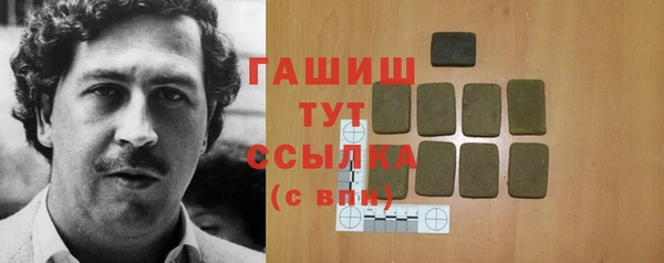 a pvp Балабаново