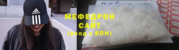 ГАЛЛЮЦИНОГЕННЫЕ ГРИБЫ Белокуриха