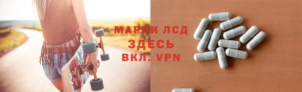 a pvp Балабаново