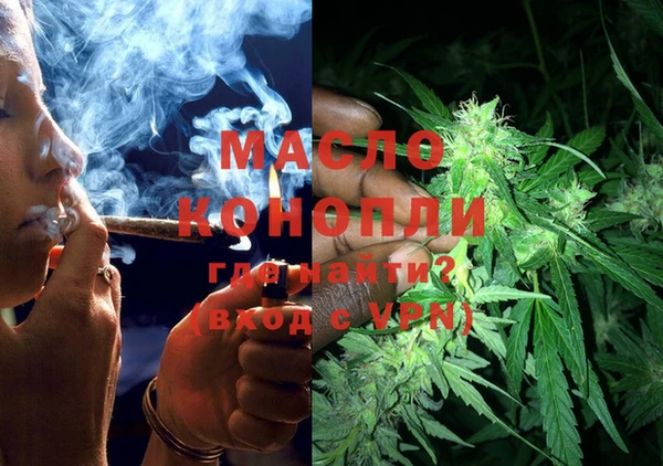 ГАЛЛЮЦИНОГЕННЫЕ ГРИБЫ Белокуриха
