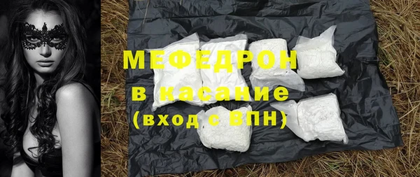 марки lsd Белоозёрский