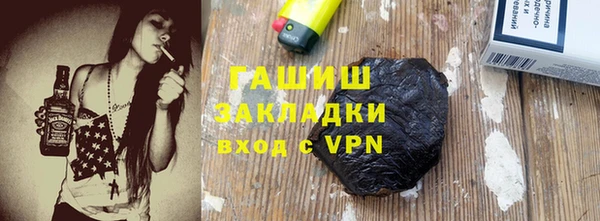 эйфоретик Баксан
