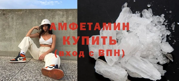 марки lsd Белоозёрский