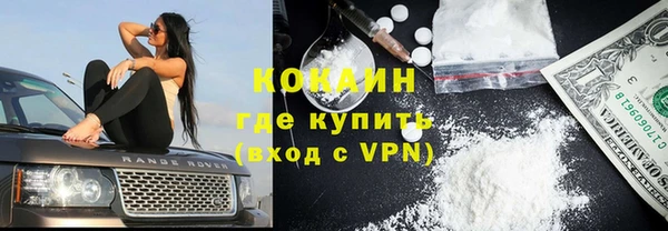 эйфоретик Баксан