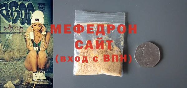 ГАЛЛЮЦИНОГЕННЫЕ ГРИБЫ Белокуриха